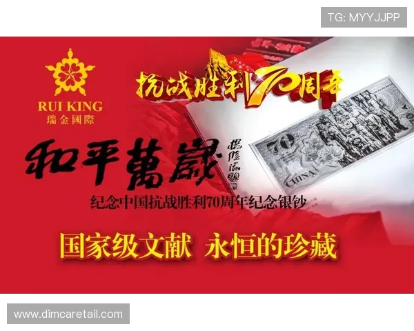 AG亚洲代理合作政策最新动态及行业趋势分析助力代理商把握先机