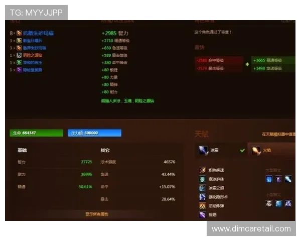 AG视讯技巧详解助你在激烈对战中占据优势位置 AG视讯技巧详解助你在激烈对战中占据优势位置