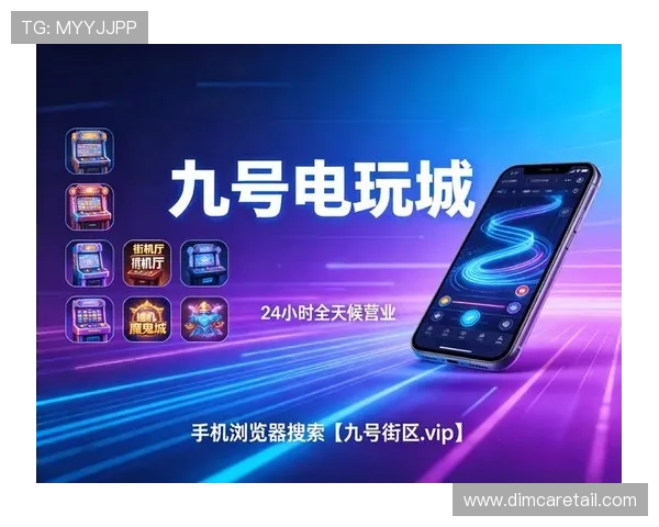 BG视讯官网app下载最新版本,安全稳定的线上娱乐平台推荐 BG视讯官网app下载最新版本,安全稳定的线上娱乐平台推荐