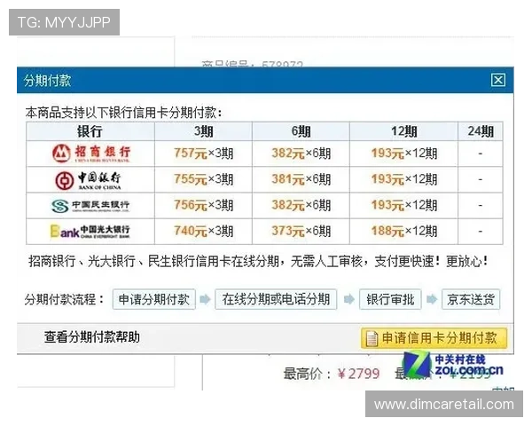利记百家乐现金网新手入门指南，帮助初学者快速掌握游戏技巧与玩法策略